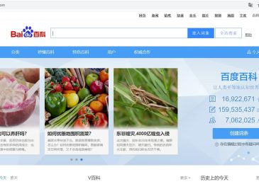 Hướng dẫn đăng ký tài khoản Baidu bằng Gmail 2023