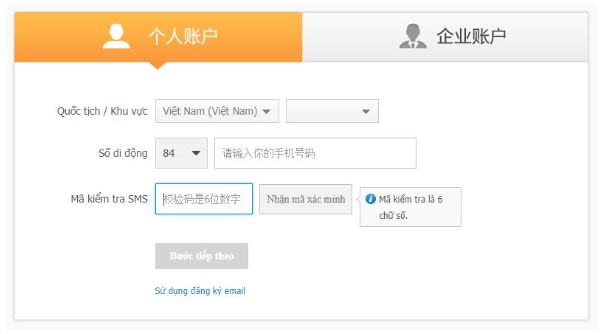 Cách đăng ký Alipay trên máy tính