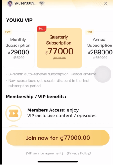 how to pay for youku vip instead of alipay