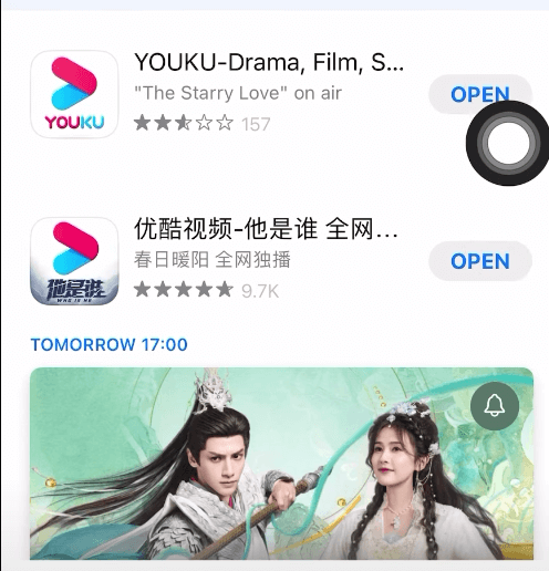 Cách đăng ký VIP Youku Vietnam - Bước 4