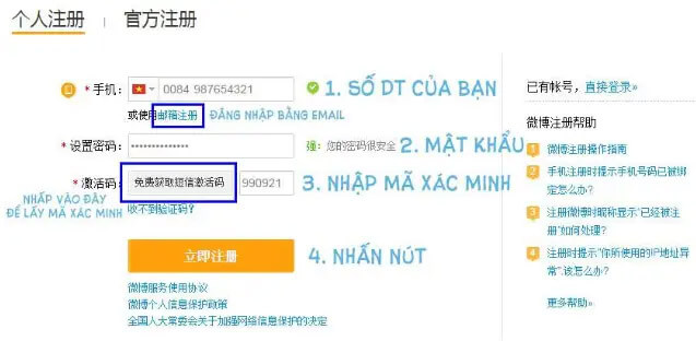 Cách đăng ký Weibo bằng số điện thoại Việt Nam